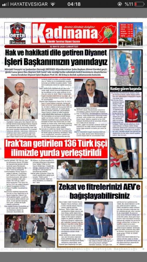 ZEKAT VE FİTRELERİNİZİ AFYON EĞİTİM VAKFI’NA BAĞIŞLAYABİLİRSİNİZ
